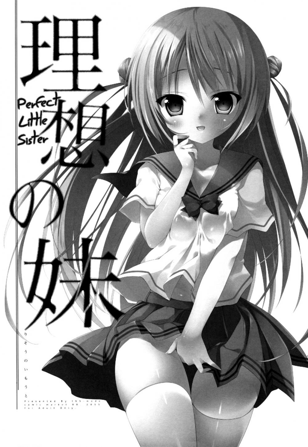 Hentai Manga Comic-Risou no Imouto-Chapter 1-4